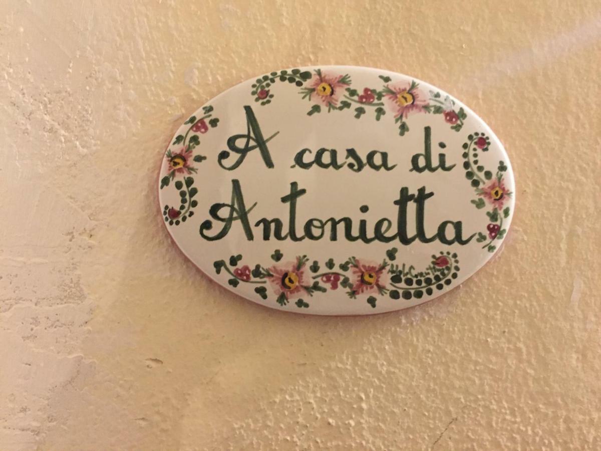 A Casa Di Antonietta Holiday home *